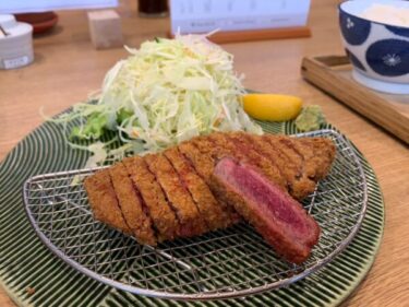 『牛カツと和定食 京都勝牛 池袋東武店』で人生初の牛カツを堪能