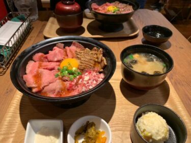 『ローストビーフとハンバーグ YOSHIMI 池袋パルコ店』のローストビーフ丼を食す